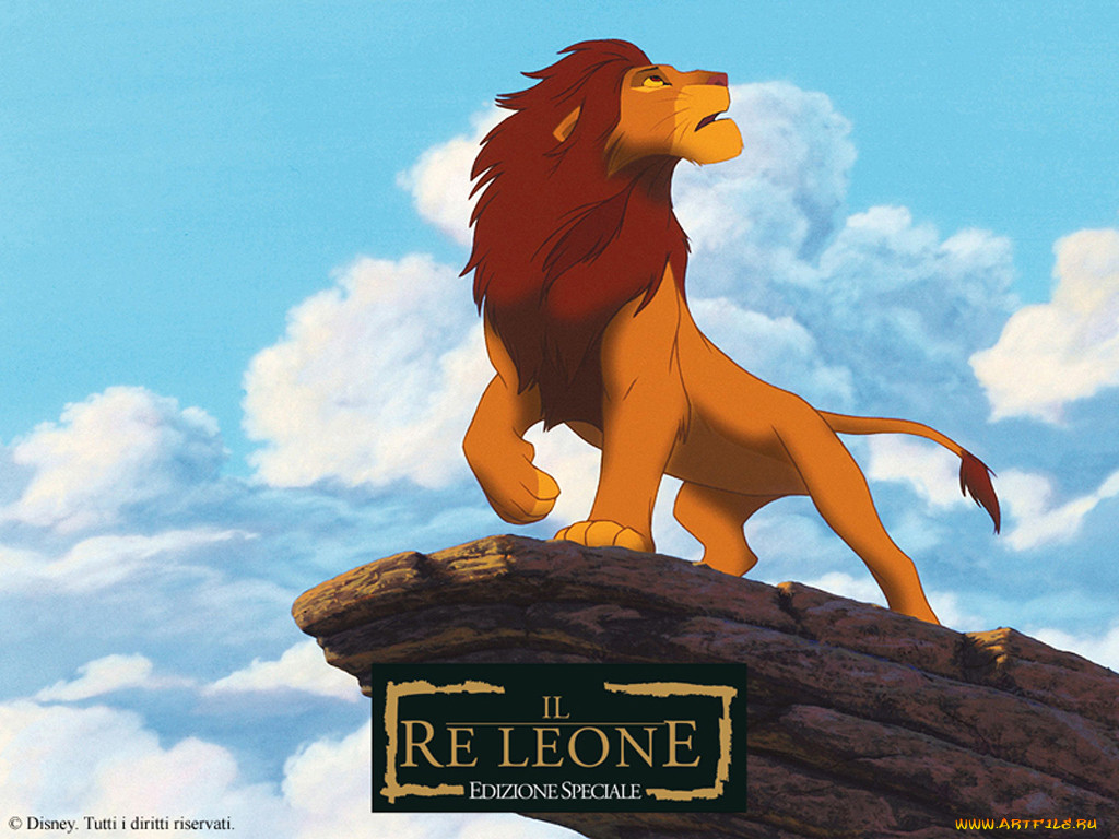, the, lion, king